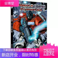 为了全人类-变形金刚合集-1