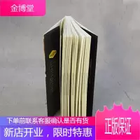 纳粹元凶希特勒 1889-1945德国二战元首二战风云人物传记传奇人物历史政治人物传第二次世界大战