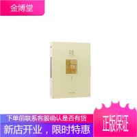 博物 指间苏州 织物 从外部条件 历史发展 功能用途 民俗文化等方面 全面 详细地介绍苏州织物的来龙