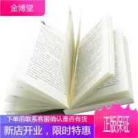 主宰家庭的颜色 女人是最好的家庭CEO 家庭幸福管理法则 家庭CEO成功法