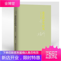 流走的少年时光 我最喜欢你 小说 散文随笔 青春文学 青春恋爱美文 唯美文学