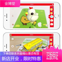 AR立体贴纸书6册 0-2-3-4-5-6周岁儿童益智游戏贴纸书颜色形状宝宝幼儿启蒙趣味趣味反复贴