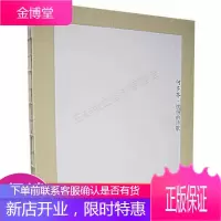 何多苓忧伤的诗歌:山艺术精选