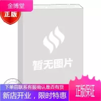 UI设计启示录:创意+对比+实战 UI设计从入门到精通