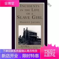 Incidents in the Life of a Slave Girl(生平