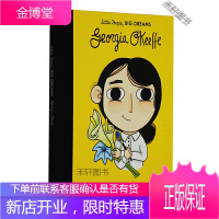 Georgia O keefee 乔治娅奥吉弗 Little People Bi