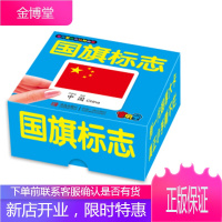 图书阳光宝贝宝贝堂启蒙认知标志