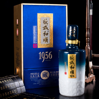 板城烧锅酒板城和顺1956 39度450ml*4瓶 浓香型纯粮食白酒 整箱装