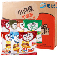 干脆面方便面30袋混装整箱 80后怀旧干吃即食零食xg3q