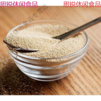 。酵母粉家用孝母高活性干酵母包子发孝粉做馒头的发酵粉家庭。 zds11