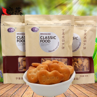 小葫芦饼干 小葫芦饼干香酥村小时候的味道大包170g*10包奶香味宁晨龙GJ