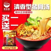 柳之味螺蛳粉广西柳州特产起发 螺狮粉 螺狮粉螺丝粉买1送1