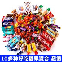 布列娅特 俄罗斯进口零食水果巧克力拼糖500g 过年年货多种什锦巧克力糖果
