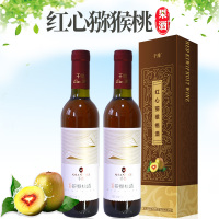 千维 张家界 红心猕猴桃酒 [半干型]12.5度 375-500-750ml单瓶装 不含礼盒 营养价值高 原汁发酵