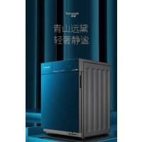 TwinwashTG100D2HATX1 10kg柜式滚筒 青山黛 空气洗 门喷淋 自动投放 热烘干 双洗涤 不包运费