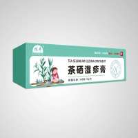 林丰茶硒湿疹膏10g婴幼儿孕妇无激素抑菌消炎