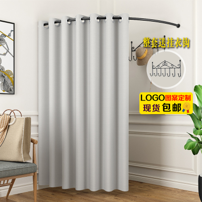 福岗服装店窗帘背景 更衣室 试衣间门帘 换衣间 试衣圈 家用隔断帘子