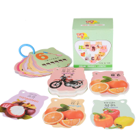 康乐乖宝宝早教环环卡