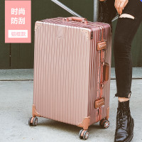 可充电行李箱女铝框旅行箱包学生密码箱大容量韩版皮箱子拉杆箱男 直角铝框款/玫瑰金 24寸