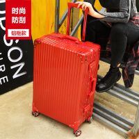 可充电行李箱女铝框旅行箱包学生密码箱大容量韩版皮箱子拉杆箱男 直角铝框款/魅惑红 24寸