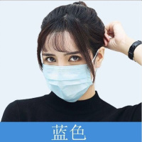 网红秋冬款一次性口罩黑色女三层加厚印花防霾防尘男学生包装 加厚款【纯蓝色】 1包【10个装】_602