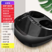 足疗机人工智能全自动足部脚底按摩器揉捏加热气囊家用电动按脚器 六键多功能全配版【黑色】_748_259
