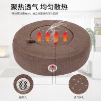 艾灸盒随身灸家用艾灸仪器妇科宫寒暖宫坐垫熏蒸仪送艾柱艾条 基础款亚麻棕色 【姜盘+穴位图+布套+镊子】