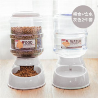 猫咪自动喂食器狗狗饮水器饮水机喂水喝水器神器挂式泰迪宠物用品 灰色组合装_11