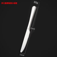 陶瓷牛排盘碟不锈钢刀叉套装牛扒刀叉勺三件套高档加厚西餐刀餐叉 加厚圆刀2支_355