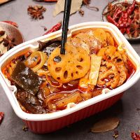 重庆麻辣自热自煮自助懒人方便牛肉版不辣小火锅速食酸辣粉麻辣烫 方便小火锅8盒【送火腿肠*8】