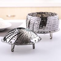 不锈钢蒸架可伸缩折叠蒸笼盘蒸架蒸屉蒸盘器蒸格家用水果篮蒸菜架 中号27cm+小号23cm【两个装】_137