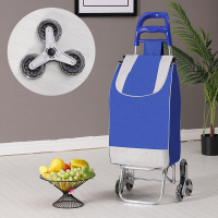 新款爬楼车购物车行李车手拉车可折叠便携买菜车购物车大号拉杆车 天蓝色 大号水晶轴承轮