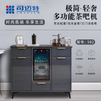 司迈特茶吧机消毒柜木质组合柜502三门柜