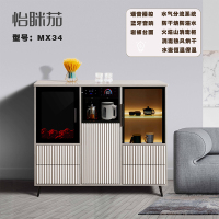 怡眯茄语音操控 防干烧防溢水茶吧柜MX34