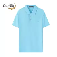 鳄鱼恤 CROCODILE 男装夏季新品 商务休闲经典简约翻领短袖 polo衫男 半袖上衣 发顺丰BA-52168