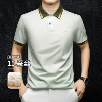 鳄鱼恤CROCODILE 男士夏季透气凉爽蚕丝商务POLO衫