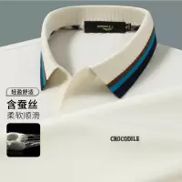 鳄鱼恤CROCODILE 男士清凉透气短袖条纹翻领商务POLO衫