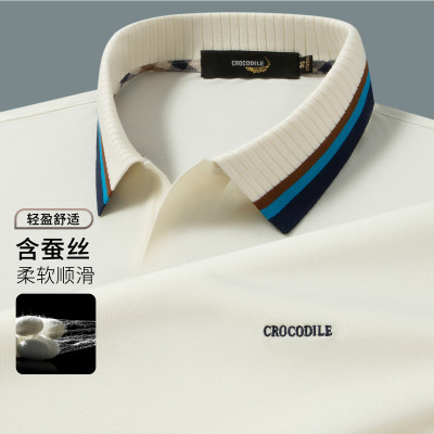 鳄鱼恤CROCODILE 男士清凉透气短袖条纹翻领商务POLO衫
