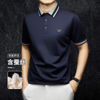 鳄鱼恤CROCODILE 男士舒适休闲短袖条纹商务POLO衫