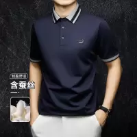 鳄鱼恤CROCODILE 男士舒适休闲短袖条纹商务POLO衫