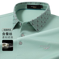 鳄鱼恤CROCODILE 夏季男士条纹提花短袖商务POLO衫