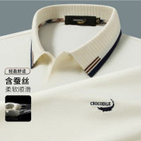 鳄鱼恤CROCODILE 夏易打理舒适休闲商务POLO衫男短袖T恤