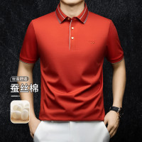 鳄鱼恤CROCODILE 夏季男士透气排汗条纹商务短袖POLO衫