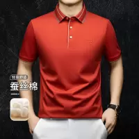 鳄鱼恤CROCODILE 夏季男士透气排汗条纹商务短袖POLO衫