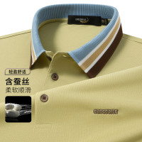 鳄鱼恤CROCODILE 男士吸汗透气条纹短袖商务POLO衫