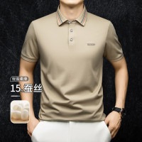 鳄鱼恤CROCODILE 夏季清凉透气条纹商务POLO衫男短袖T恤