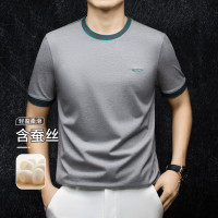 鳄鱼恤CROCODILE 男士夏季圆领透气休闲百搭短袖T恤