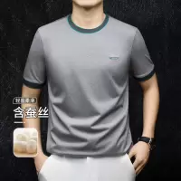 鳄鱼恤CROCODILE 男士夏季圆领透气休闲百搭短袖T恤