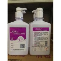 明星同款2瓶免洗洗手液洁肤柔免洗手消毒液免洗手消毒凝胶腹透用品