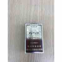 正版二手9成新呼伦贝尔